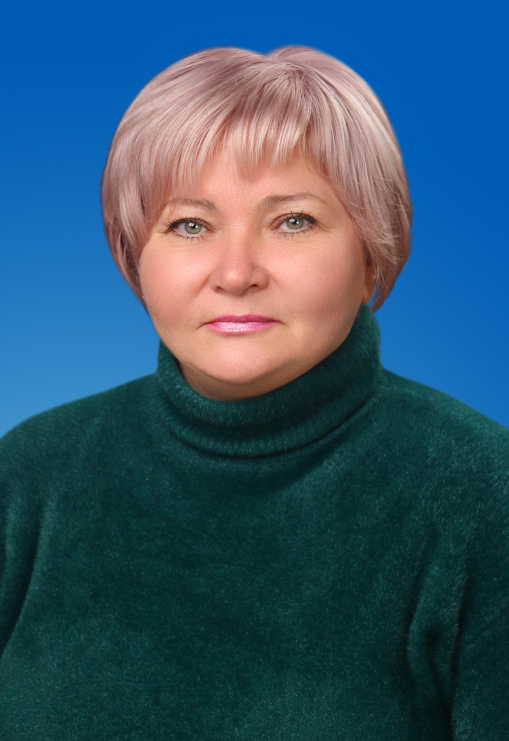 Пойдо Марина Анатольевна.