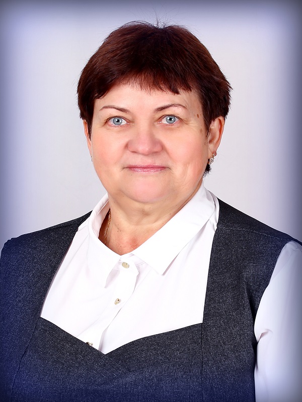 Борисова Ирина Евгеньевна.